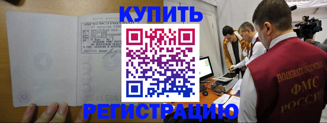 форма 3 в Чкаловске